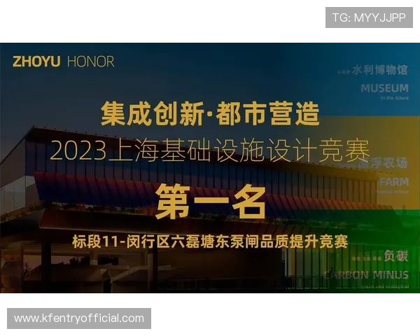 凯发ag国际官网入口安全可靠，保障玩家个人信息与资金安全，打造放心的线上娱乐体验