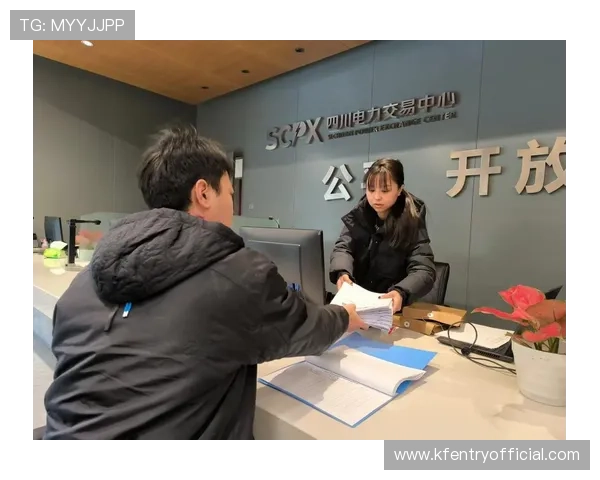 凯发国际开户常见问题解答帮助用户解决注册过程中遇到的各种疑难