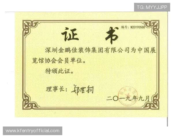 凯发集团会员注册失败常见原因及有效的解决方法详解