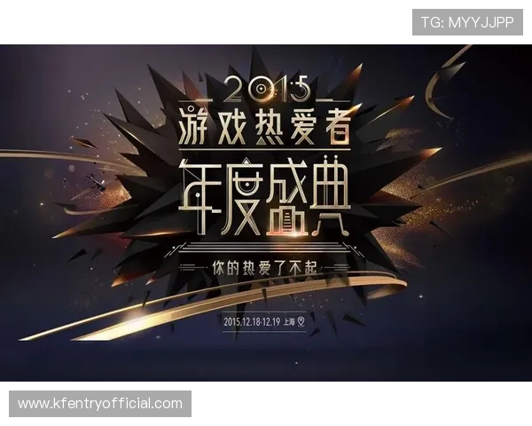 通过k8游戏盒子官网轻松管理您的游戏账号与游戏数据安全保障