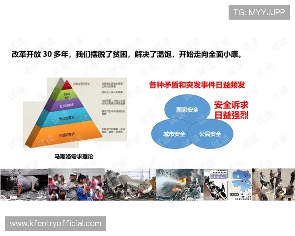 凯发电子官方网站为新手玩家提供的入门指南与常见问题解答