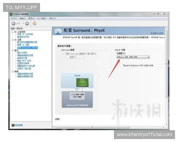 凯发直播旗舰厅客户端常见问题及解决方案，帮助用户顺利解决使用中的困扰